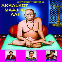 Akalkot Majhe Aaye