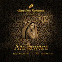 Aai Jawani