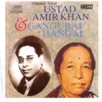 Hindustani Classical Vocal - Gangoobai Hangal