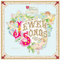 Ruriiro No Chikyuu MP3 Song Download by Akina Nakamori (Jewel Songs - Seiko  Matsuda Tribute & Covers)| Listen Ruriiro No Chikyuu Japanese Song Free  Online