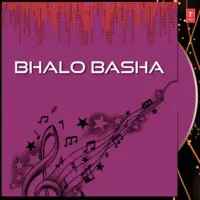 Bhalo Basha