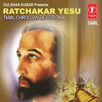 Ratchakar Yesu