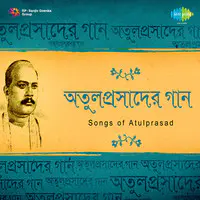 Songs Of Atulprosad Sen Cd-1