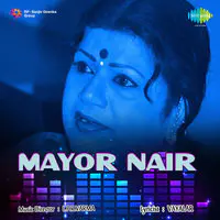 Mayor Nair