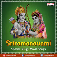 Sriramanavami Special Telugu Movie Songs
