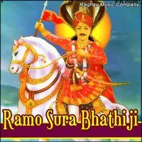 Ramo Sura Bhathiji