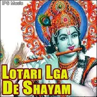 Lotari Lga De Shayam