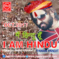 I Am Hindu