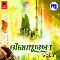 Dikarullah Vol 3