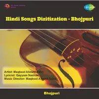 Hindi Songs Dizitization