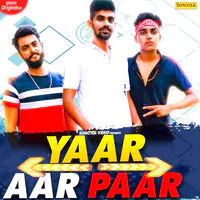 Yaar Aar Paar