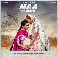 Maa Meri