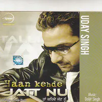 Haan Kehde Jatt Nu