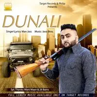 Dunali