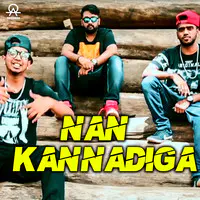 Nan Kannadiga