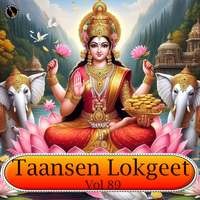 Taansen Lokgeet Vol 89