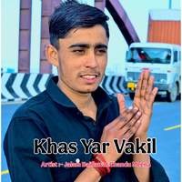 Khas Yar Vakil