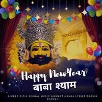 Happy Newyear Baba Shyam