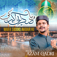 Wafa Siddiq Akbar Ki