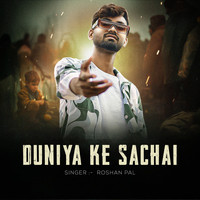 Duniya Ke Sachai