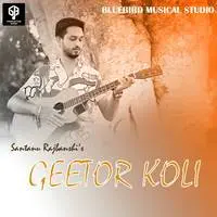 Geetor Koli