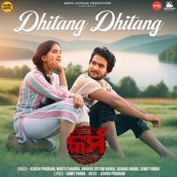 Dhitang Dhitang (From "Karma")