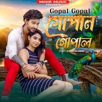 Gopal Gopal