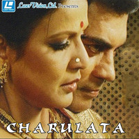 Charulata