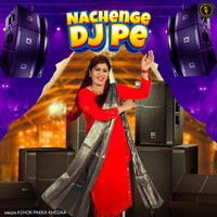 Nachenge DJ Pe