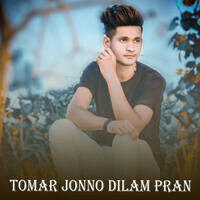 Tomar jonno Dilam Pran