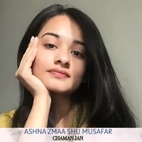 Ashna Zmaa Shu Musafar