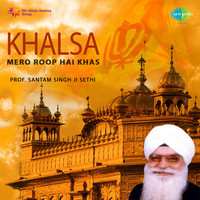 Khalsa Mero Roop Hai Khas