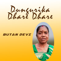 Dungurika Dhare Dhare