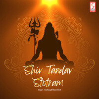 Shiv Tandav Stotram