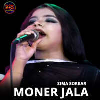 Moner Jala