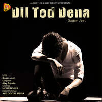 Dil Tod Dena