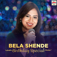 Bela Shende Birthday Special
