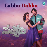 Labbu Dabbu (From "Sathyam")