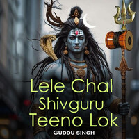 bhojpuri holi lok geet download