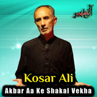 Akbar Aa Ke Shakal Vekha