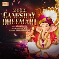 Shree Ganeshay Dheemahi