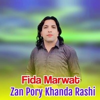 Zan Pory Khanda Rashi