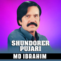 Shundorer Pujari