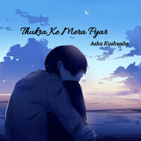 Thukra Ke Mera Pyar Song Download: Play Listen Thukra Ke Mera Pyar Thukra Ke Mera Pyar Song Download: Play Listen Thukra Ke Mera Pyar
