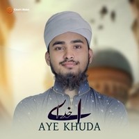 Aye khuda