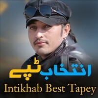 Intikhab Best Tapey