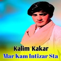 Mar Kam Intizar Sta