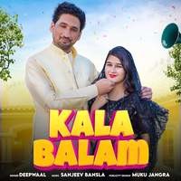 Kala Balam