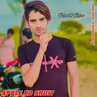 Apple Ko Shuit