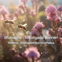 Bhāvagīta - Bhrungada Benneri